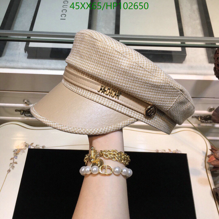 Code: HP102650