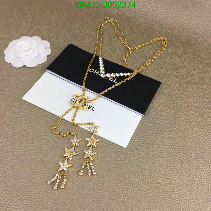 Code: J052374