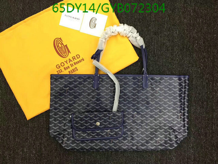 Code:GYB072304