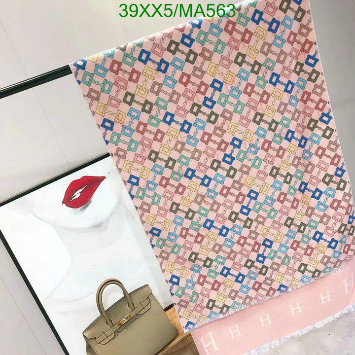 Code:MA563