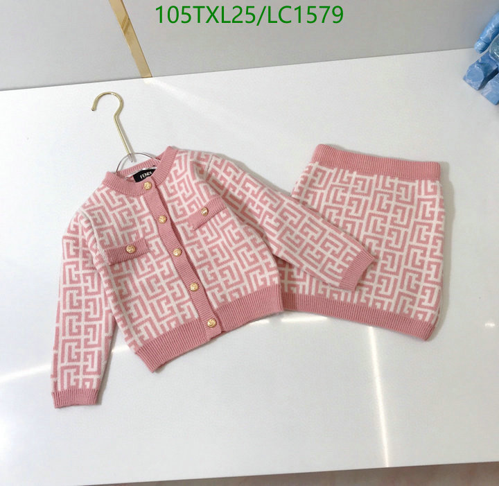 Code: LC1579