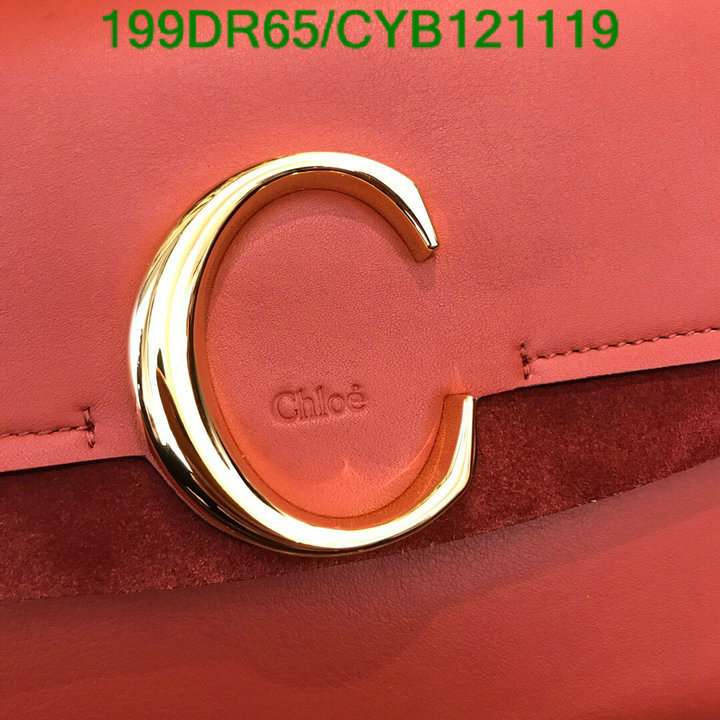 Code: CYB121119