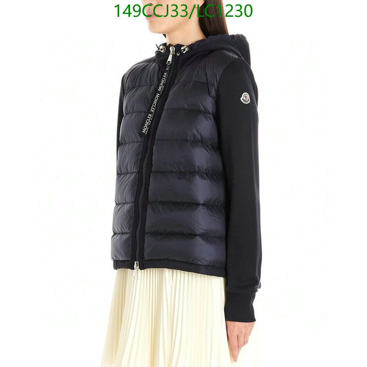 Code: LC1230