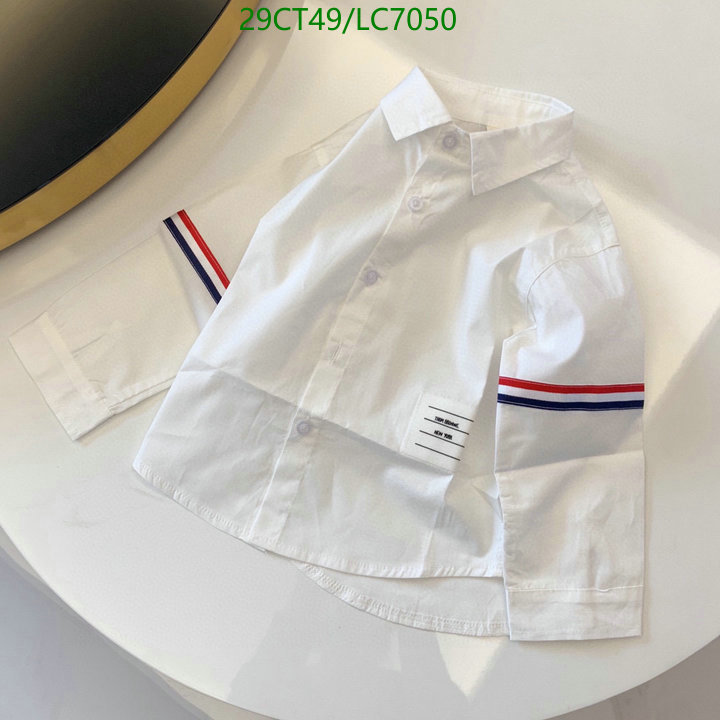 Code: LC7050