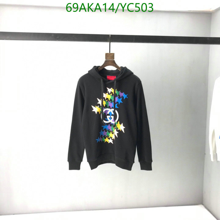 Code: YC503