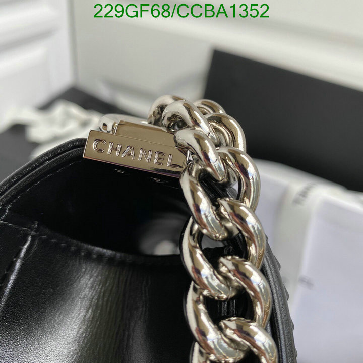 Code: CCBA1352