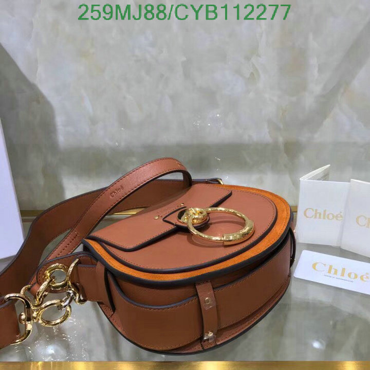 Code: CYB112277