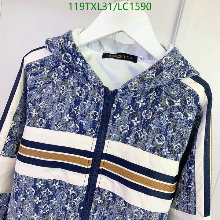 Code: LC1590