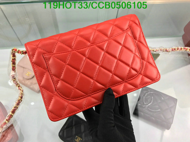 Code: CCB0506105