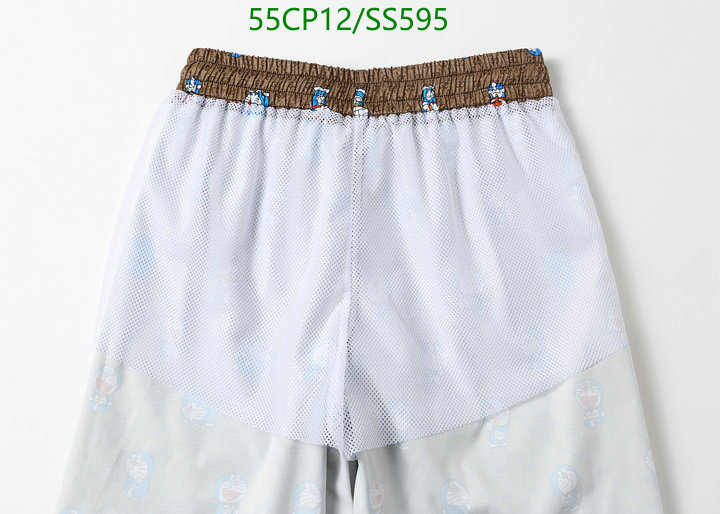 Code: SS595