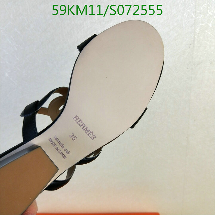 Code: S072555