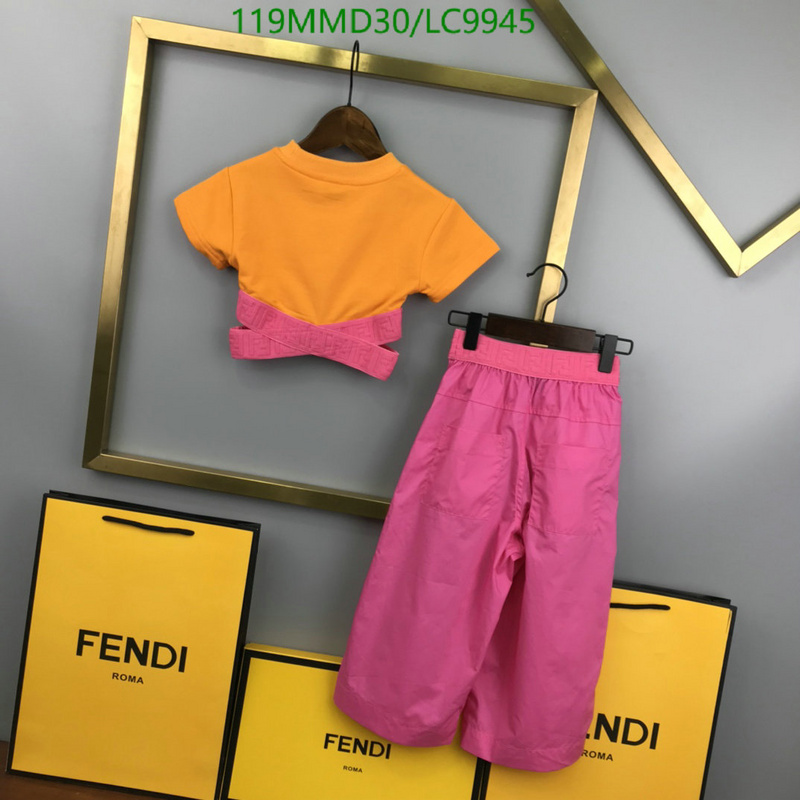 Code: LC9945