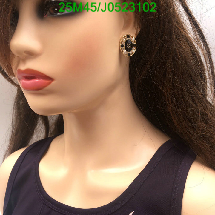 Code: J0523102