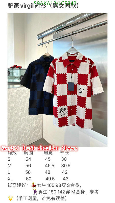 Code: LC5842