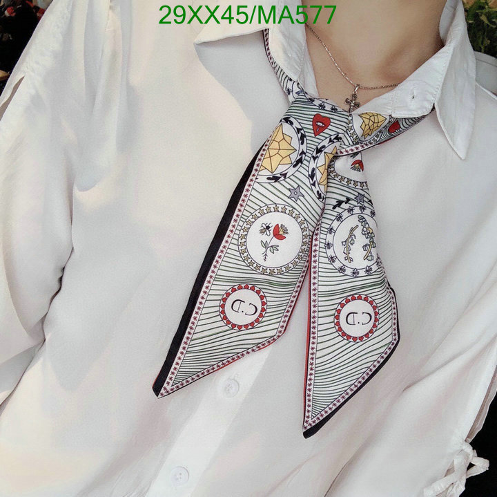 Code: MA577