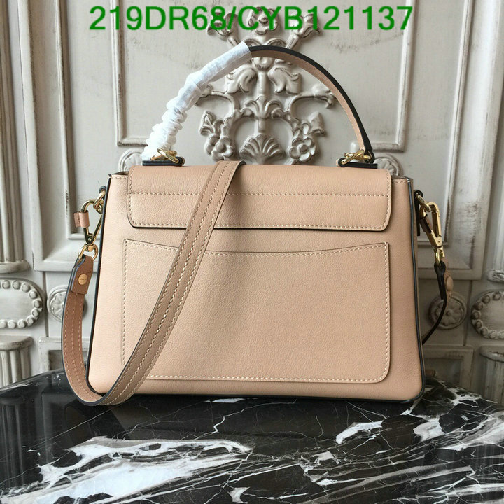 Code: CYB121137