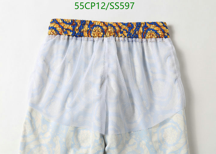 Code: SS597