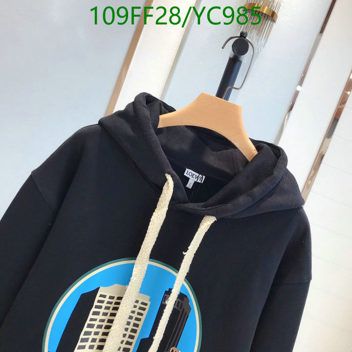 Code: YC985