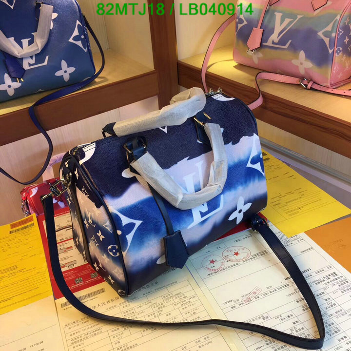 Code: LB040914