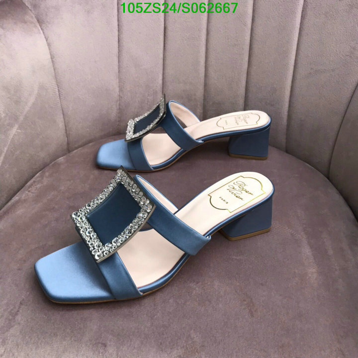 Code:S062667