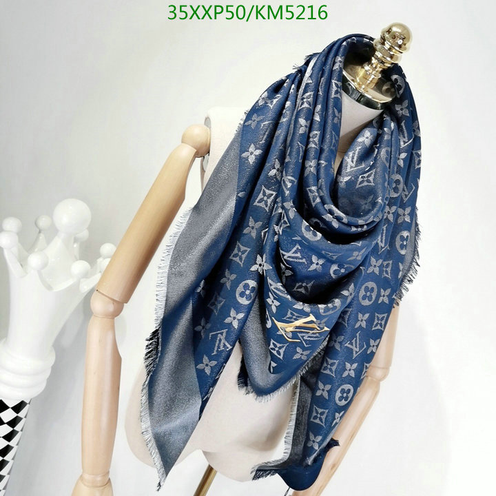 Code: KM5216