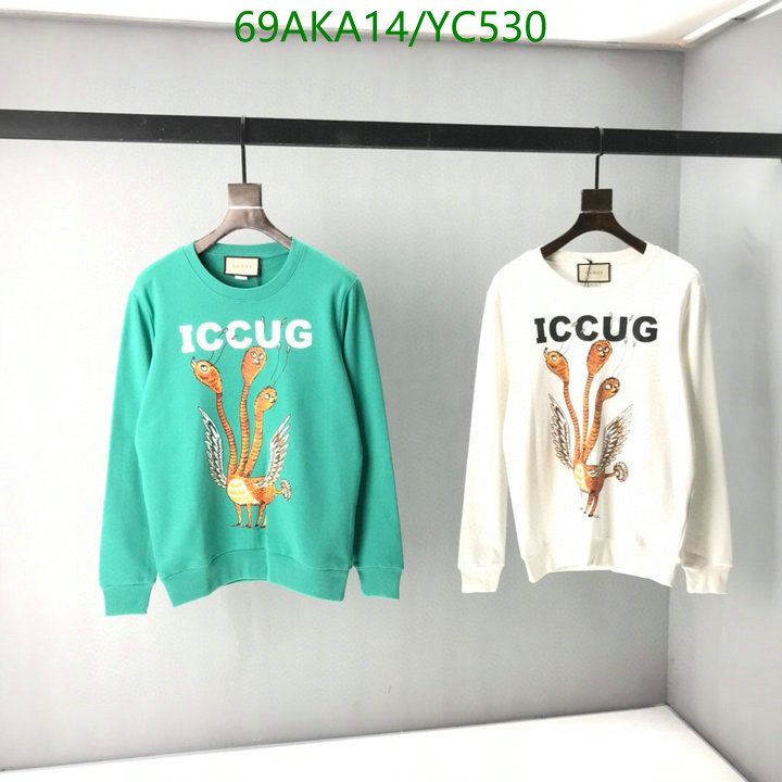 Code: YC530