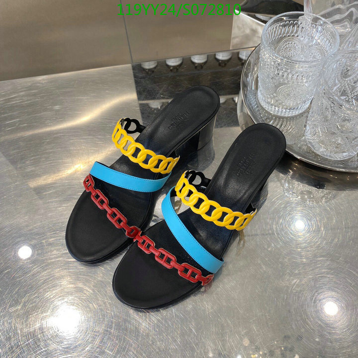 Code: S072810