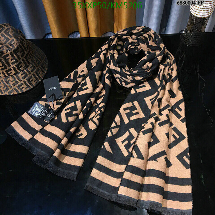 Code: KM5206