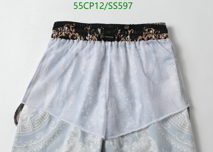 Code: SS597