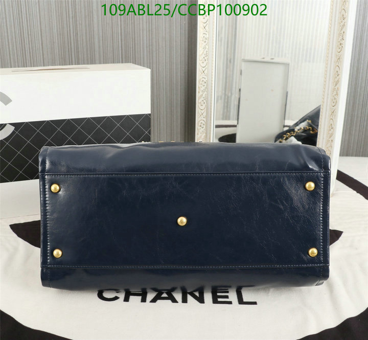 Code: CCBP100902