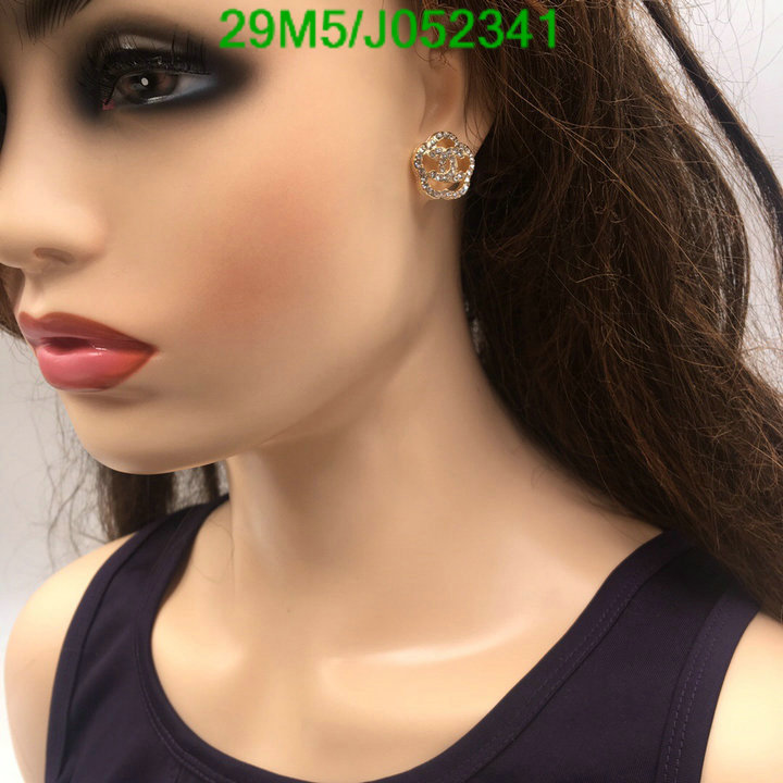 Code: J052341