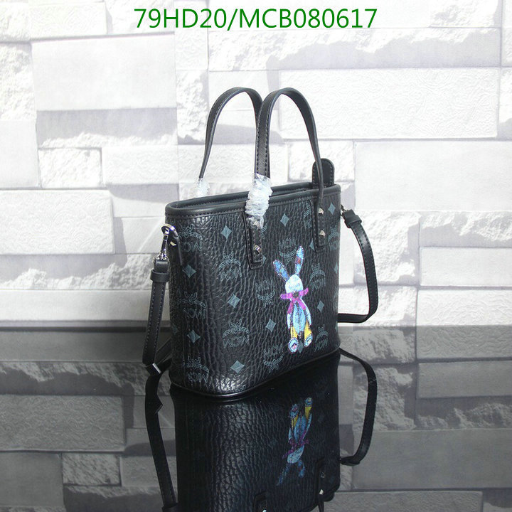 Code:MCB080617