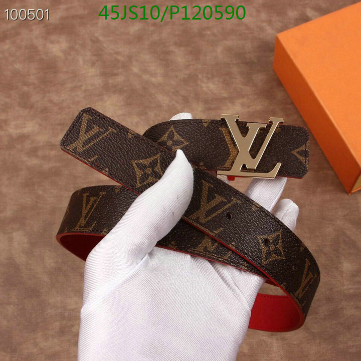 Code: P120590