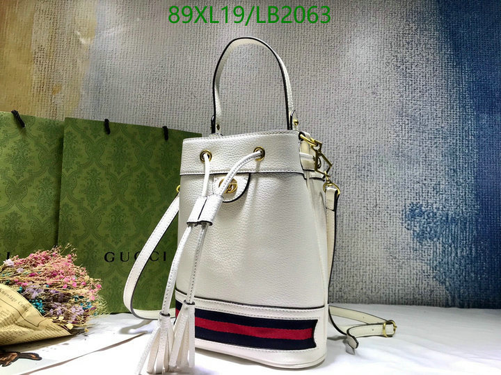 Code: LB2063