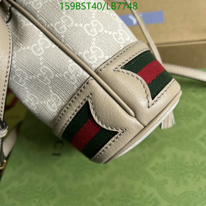 Code: LB7748