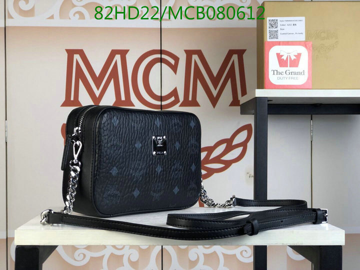 Code:MCB080612