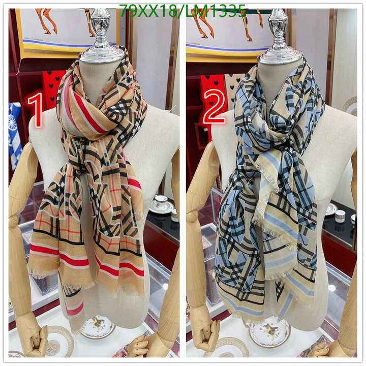 Code: LM1335