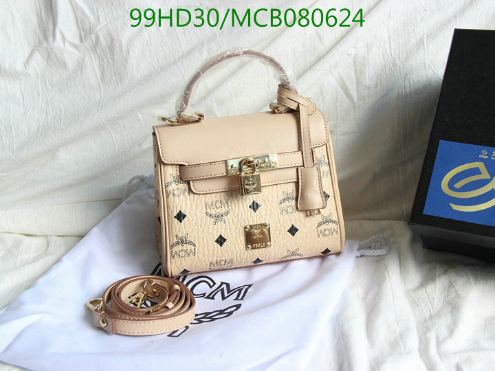 Code:MCB080624