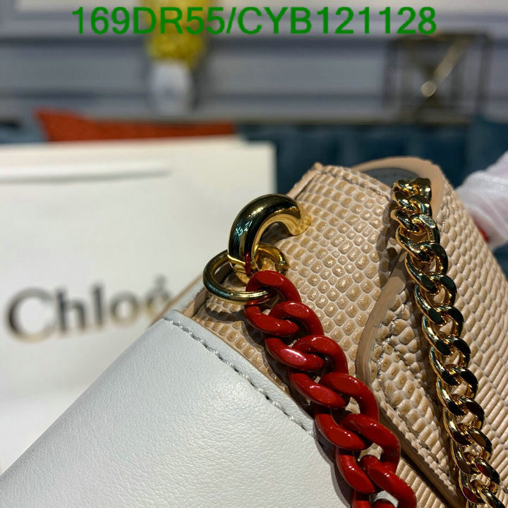 Code: CYB121128