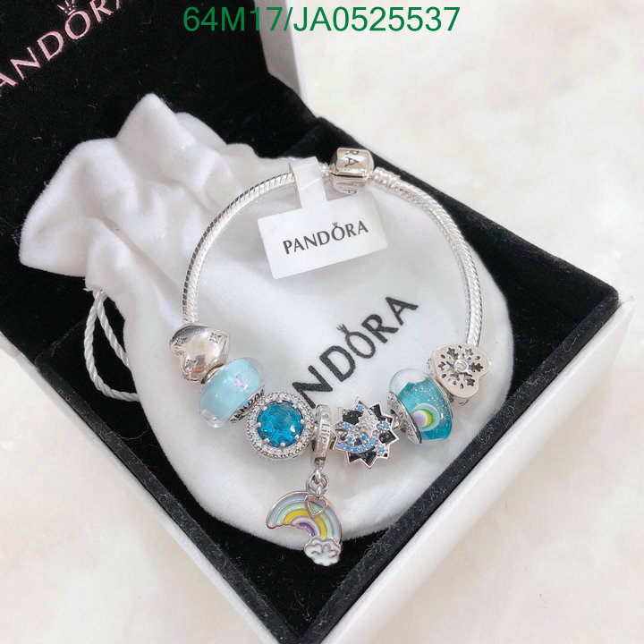 Code: JA0525537