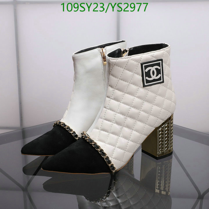 Code: YS2977