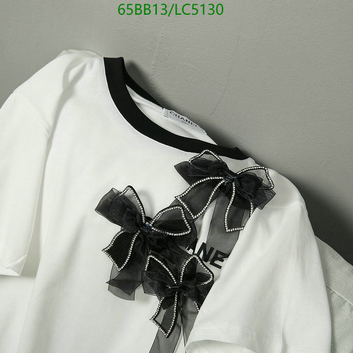 Code: LC5130