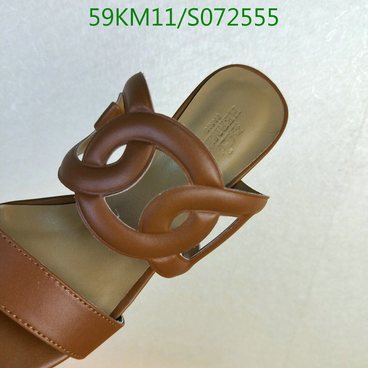 Code: S072555