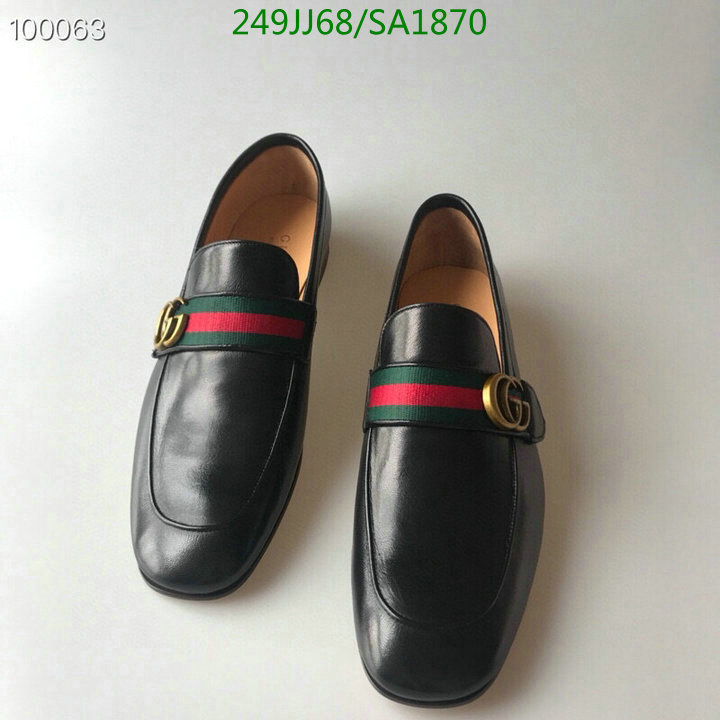 Code: SA1870