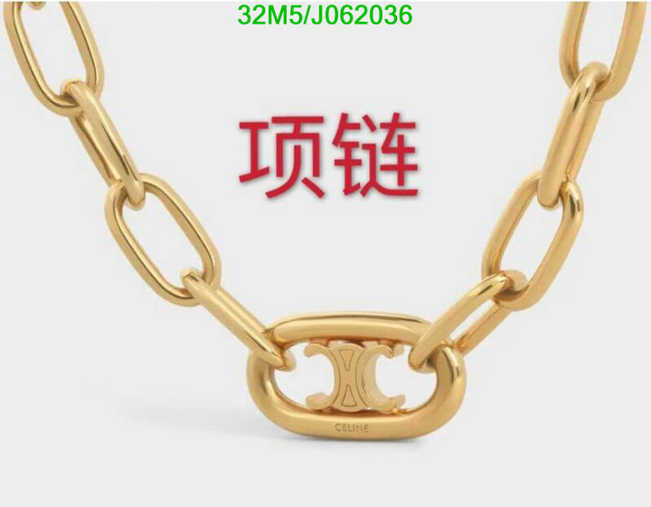 Code: J062036