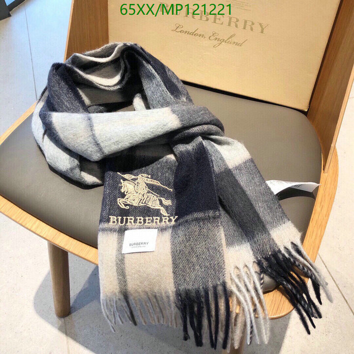 Code: MP121221