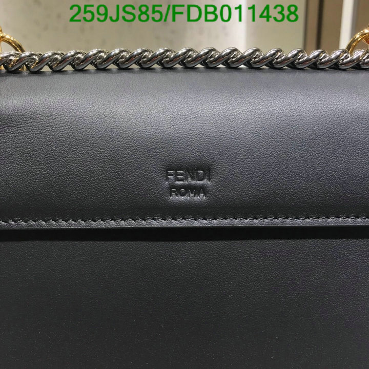 Code: FDB011438