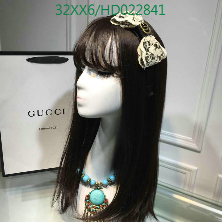 Code: HD022841