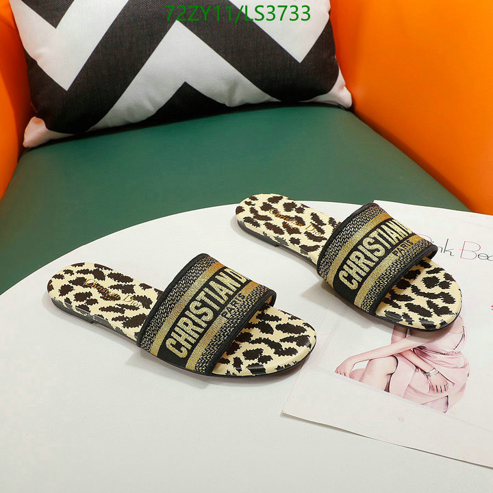 Code: LS3733