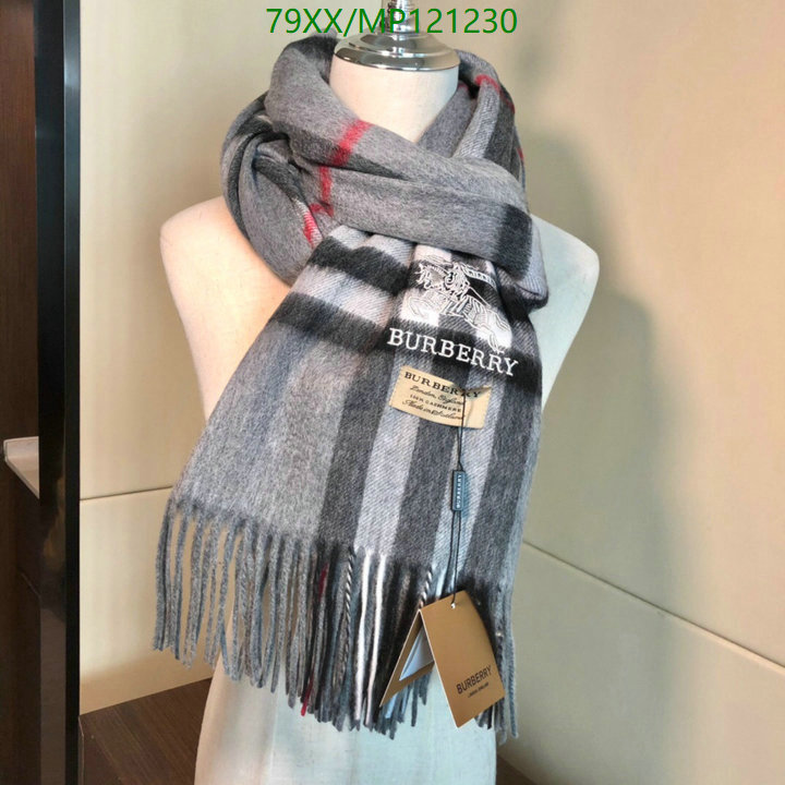 Code: MP121230